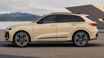 2025 Audi 2.0 TDI Edition 1 S Tronic quattro Euro 6 5-door (Gold) - Image: 2