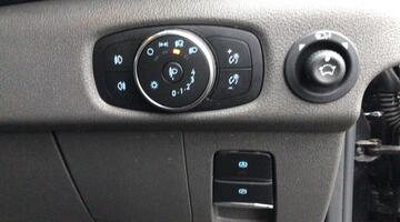 2025 Ford 2.0 350 EcoBlue Limited Auto FWD L3 HEuro 6 5-door (Grey) - Image: 25