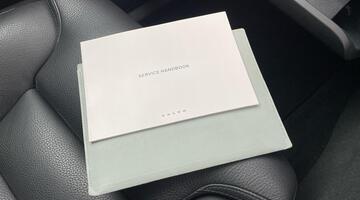 2024 Volvo 2.0 B5 MHEV Plus Auto Euro 6 5-door (Black) - Image: 13