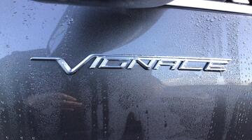 2022 Ford Duratec 14.4kWh Vignale CVT Euro 6 5-door (Grey) - Image: 22