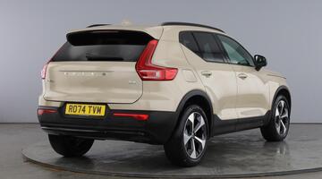 2025 Volvo 2.0 B3 MHEV Plus DCT Auto Euro 6 5-door (Brown) - Image: 15