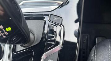 2022 BMW 2.0 30e 12kWh M Sport Auto xDrive Euro 6 5-door (Grey) - Image: 25