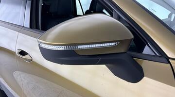 2025 Škoda 2.0 TDI SE L DSG 4WD Euro 6 5-door (7 Seat) (Gold) - Image: 45