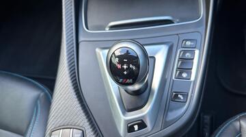 2020 BMW 3.0 BiTurbo Competition DCT Euro 6 2-door (Black) - Image: 16