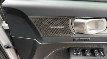 2024 Volvo 2.0 B4 MHEV Ultra Bright DCT Auto Euro 6 5-door (Silver) - Image: 41