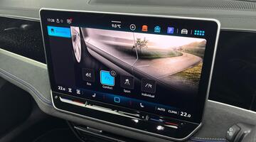 2025 Volkswagen ETSI MHEV R-Line DSG Euro 6 5-door (Grey) - Image: 27