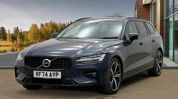 2025 Volvo 2.0 B4 MHEV Plus DCT Auto Euro 6 5-door (Blue) - Image: 7