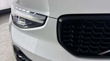 2024 Volvo 2.0 B3 MHEV Plus DCT Auto Euro 6 5-door (White) - Image: 41