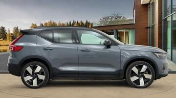 2022 Volvo Recharge 69kWh Ultimate Auto 5-door (Grey) - Image: 2