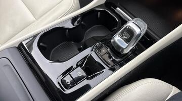 2021 Volvo 2.0 B4 MHEV Inscription Auto Euro 6 5-door (Grey) - Image: 26