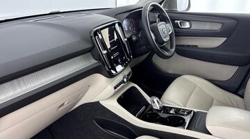 2021 Volvo 2.0 B4 MHEV Inscription Auto Euro 6 5-door (Grey) - Image: 2