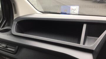 2025 Ford 2.0 320 EcoBlue Trail L1 H1 Euro 6 5-door (Grey) - Image: 31