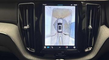 2025 Volvo 2.0h T8 18.8kWh Ultra Bright Auto Euro 6 5-door (Black) - Image: 43