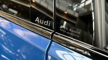 2025 Audi Edition 1 TFSI 367 PS S tronic (Blue) - Image: 9