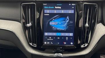 2025 Volvo 2.0h T8 18.8kWh Ultra Bright Auto Euro 6 5-door (Black) - Image: 39