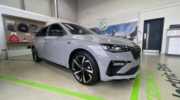 2026 Škoda Monte Carlo Edition 1.5 TSI 150 PS DSG (Grey) - Image: 1