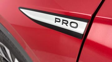 2023 Volkswagen Pro Performance 77kWh Max Auto 5-door (Multicolour) - Image: 40