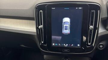 2023 Volvo 2.0 B3 MHEV Core DCT Auto Euro 6 5-door (Blue) - Image: 37