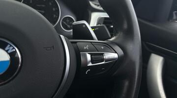 2020 BMW 2.0 420i GPF M Sport Auto Euro 6-door (Grey) - Image: 32