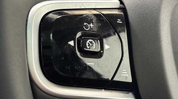 2025 Volvo 2.0 T8 18.8kWh Ultra Dark Auto 4WD Euro 6 5-door (Black) - Image: 31