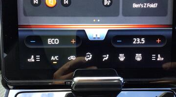 2025 Ford Extended Range 77kWh Premium Auto 5-door (Yellow) - Image: 27