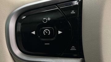 2025 Volvo 2.0 T8 18.8kWh Ultra Dark Auto 4WD Euro 6 5-door (Grey) - Image: 31