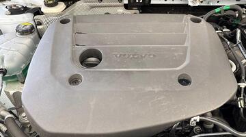 2024 Volvo 2.0 B3 MHEV Plus DCT Auto Euro 6 5-door (Blue) - Image: 15