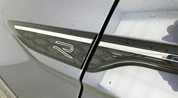 2022 Volkswagen 1.0 TSI R-Line DSG Euro 6 5-door (Grey) - Image: 37