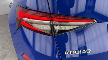 2022 Škoda 2.0 TDI SE DSG 4WD Euro 6 5-door (7 Seat) (Blue) - Image: 29